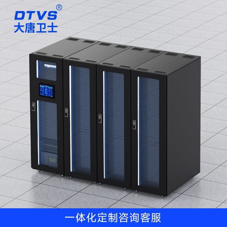 微信小程序原型UI设计移动应用APP界面数据大屏